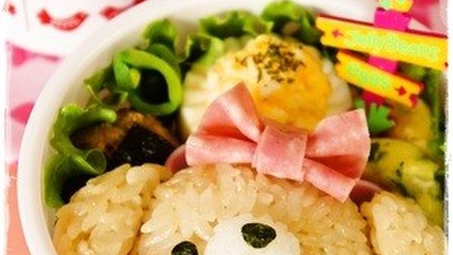 キャラ弁 トイ プードルちゃん レシピ 作り方 By ちっち クックパッド 簡単おいしいみんなのレシピが352万品