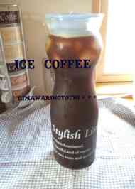 みんなが作ってる アイスコーヒー 1リットルのレシピ クックパッド 簡単おいしいみんなのレシピが363万品