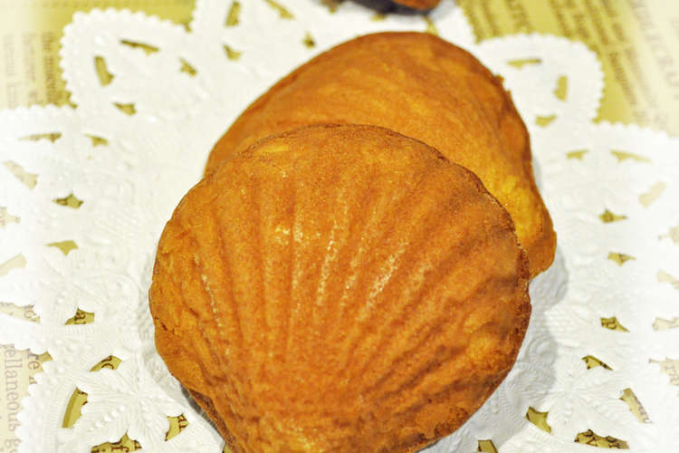 お店の味 めっちゃ美味しいマドレーヌ レシピ 作り方 By ゆうじママ クックパッド 簡単おいしいみんなのレシピが352万品