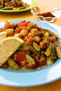 トルコの家庭料理☆オクラとひよこ豆の煮物