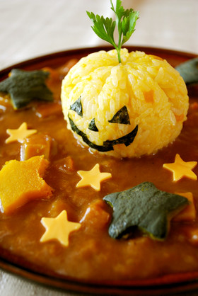 デコカレー*ハロウィンパンプキン