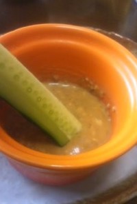 野菜に〜クリチ・焼肉のたれディップ