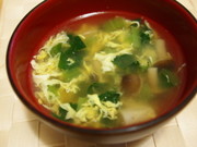 とろっと小松菜たまごの中華スープの写真
