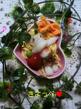 オレンジ色のお花&トマップル