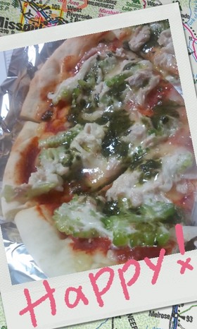お酒のおつまみに!意外とイケるゴーヤピザ