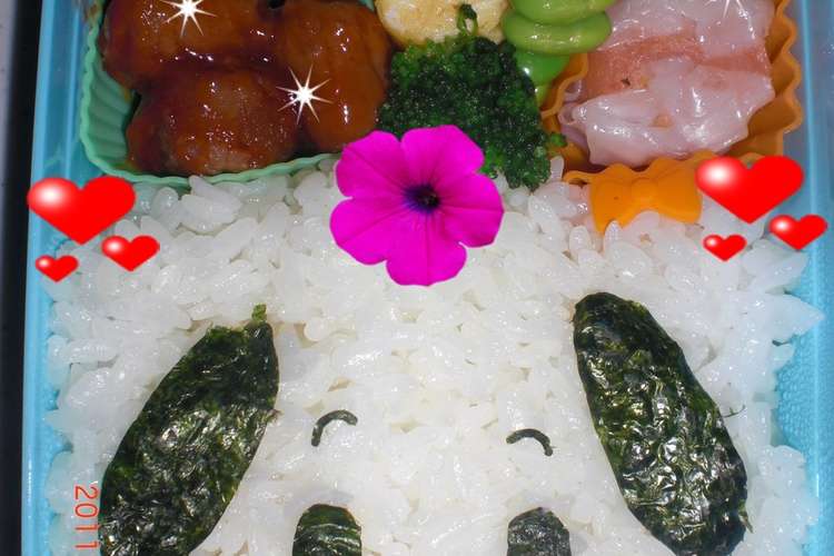 超 簡単 スヌーピーキャラ弁 レシピ 作り方 By ゆけり３兄弟 クックパッド 簡単おいしいみんなのレシピが350万品