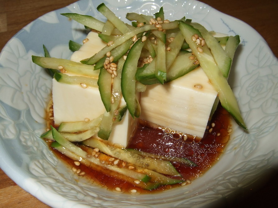 豆腐ときゅうりの中華風サラダの画像