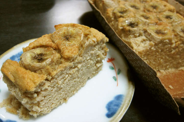 豆腐 おから使用 シナモンバナナケーキ レシピ 作り方 By みなちゅん クックパッド