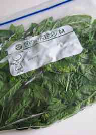 みんなが作ってる スイートバジル 保存のレシピ クックパッド 簡単おいしいみんなのレシピが357万品