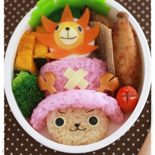 キャラ弁 チョッパー ワンピース レシピ 作り方 By Momo クックパッド 簡単おいしいみんなのレシピが372万品 キャラ弁 チョッパー ワンピース レシピ 作り方 By Momo クックパッド 簡単おいしいみんなのレシピが372万品