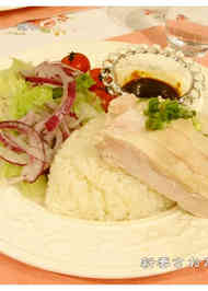 みんなが作ってる はなまるマーケット塩鶏のレシピ クックパッド 簡単おいしいみんなのレシピが367万品