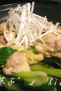 タジン鍋で鶏の蒸し物✿生姜風味✿