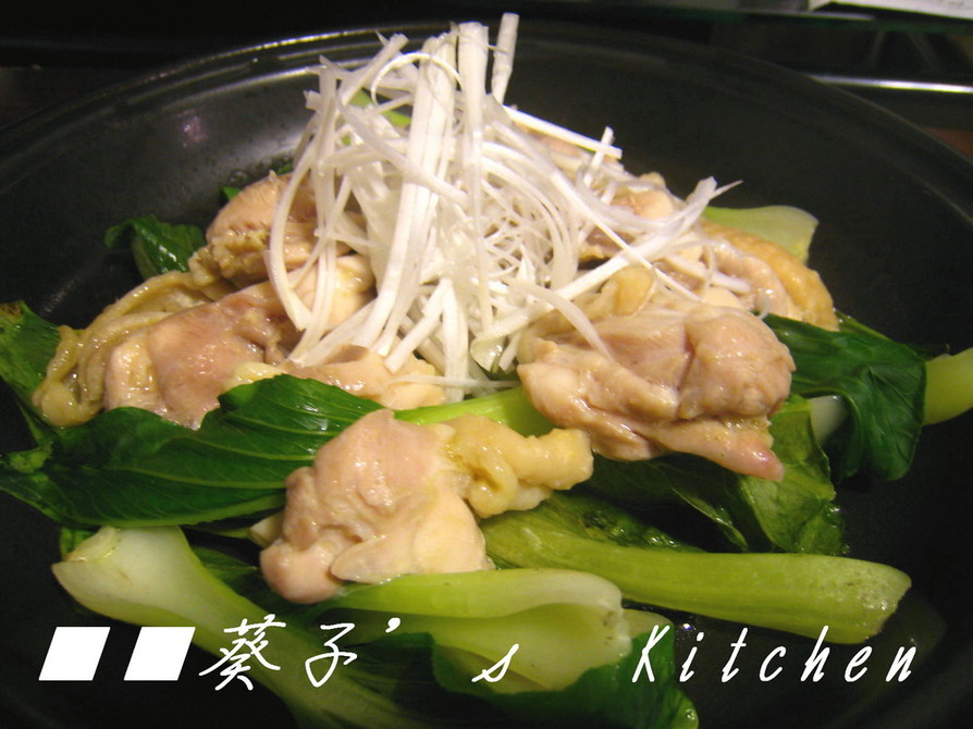 タジン鍋で鶏の蒸し物✿生姜風味✿の画像