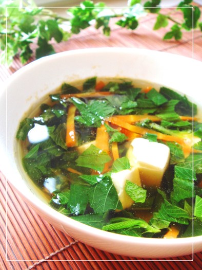 栄養たっぷり❤モロヘイヤの和風スープの写真