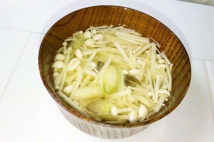 えのき みょうがの味噌汁 レシピ 作り方 By Ruka0707 クックパッド