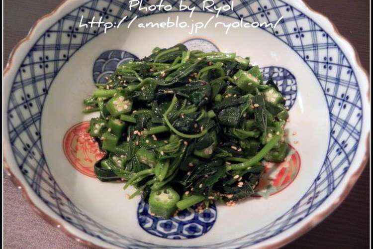 ねばねば野菜の和え物 レシピ 作り方 By Ryo1com クックパッド