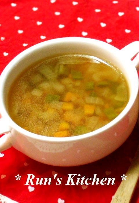 ３色野菜のころころスープの画像