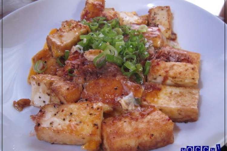 厚揚げバター焼きのたまごとじ レシピ 作り方 By Michipapa クックパッド 簡単おいしいみんなのレシピが359万品