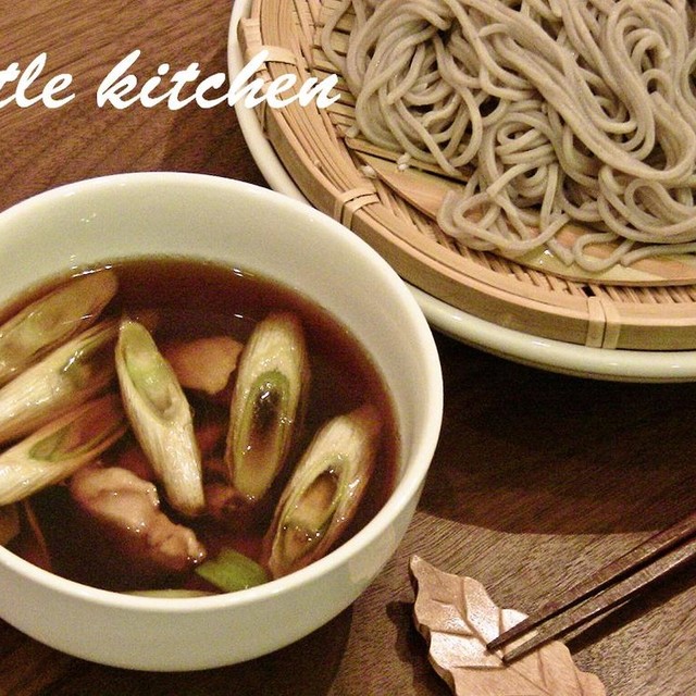 鴨せいろ風 鶏のつけ蕎麦 レシピ 作り方 By こうたろちゃん クックパッド 簡単おいしいみんなのレシピが352万品