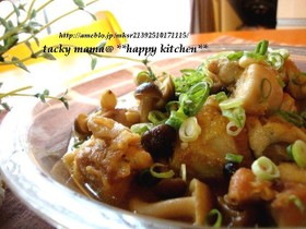 簡単♪鶏肉としめじの玉ねぎソース和え
