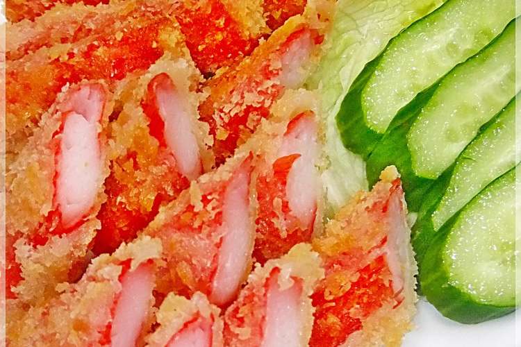 味付け不要 簡単お弁当 カニカマのフライ レシピ 作り方 By ぷらすないん クックパッド 簡単おいしいみんなのレシピが352万品