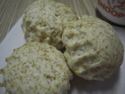材料これだけ簡単スコーンビスケットの写真