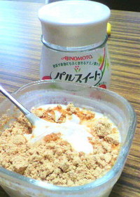 豆乳きな粉ヨーグルト/フローズン