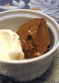 カレー風味のチョコレートアイス