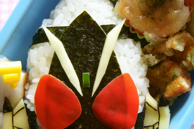 キャラ弁 仮面ライダーフォーゼ レシピ 作り方 By たっくんままりん クックパッド 簡単おいしいみんなのレシピが361万品