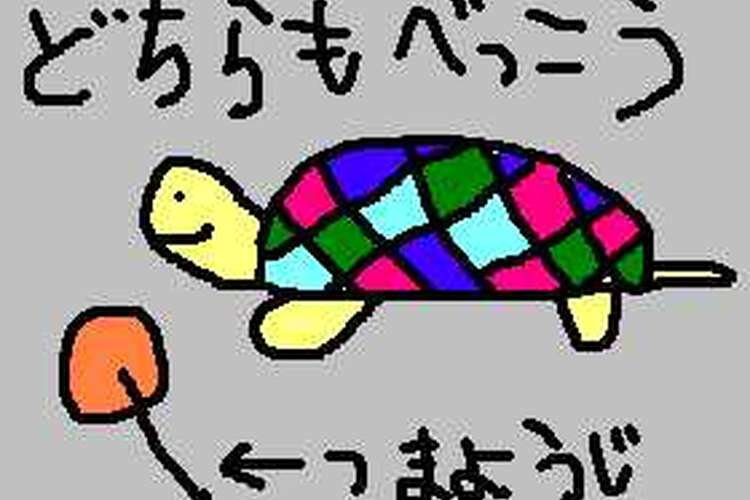 つくって楽しい べっこうあめ レシピ 作り方 By Moba クックパッド