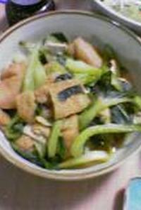 青梗菜と油揚げの煮物