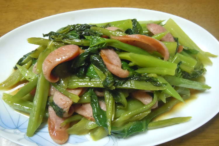 ターサイと荒引きソーセージの炒め物 レシピ 作り方 By Honeyくるたん クックパッド