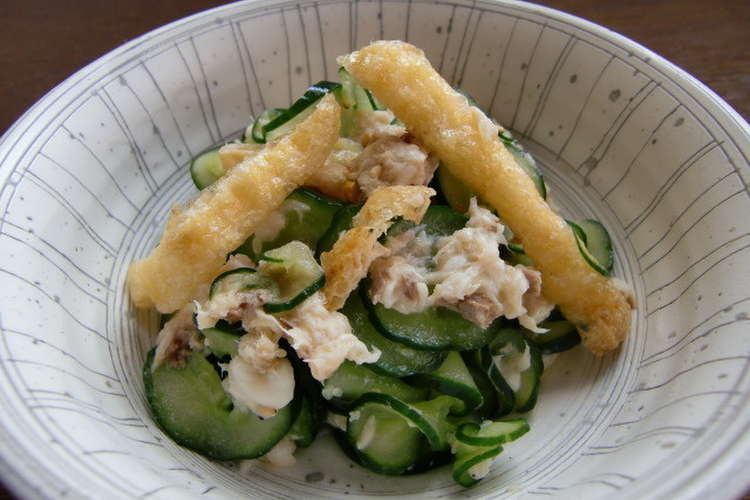 夏から秋 アジきゅうり油揚げの酢の物 レシピ 作り方 By 白雲堂 クックパッド 簡単おいしいみんなのレシピが352万品