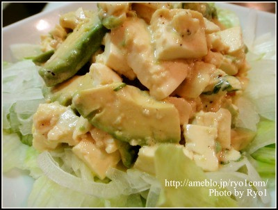 バジルが香る豆腐とアボガドのサラダの画像