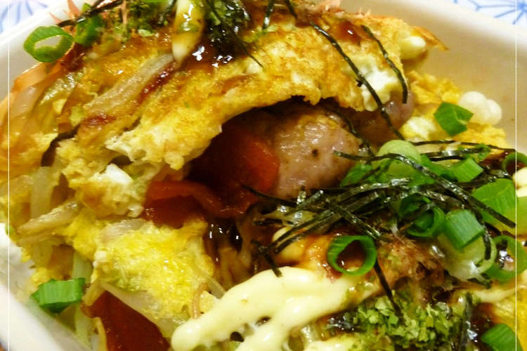 豚ロースと野菜の卵とじ焼き カレー風味 レシピ 作り方 By ミッキーアン クックパッド 簡単おいしいみんなのレシピが349万品