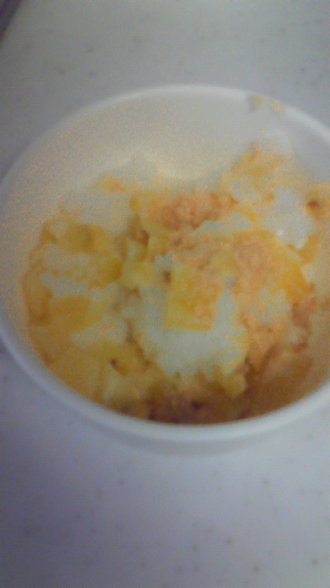 離乳食中期から薩摩芋ときなこのおかゆの画像