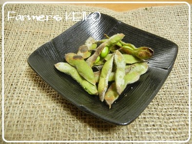 【農家のレシピ】焼き枝豆の写真