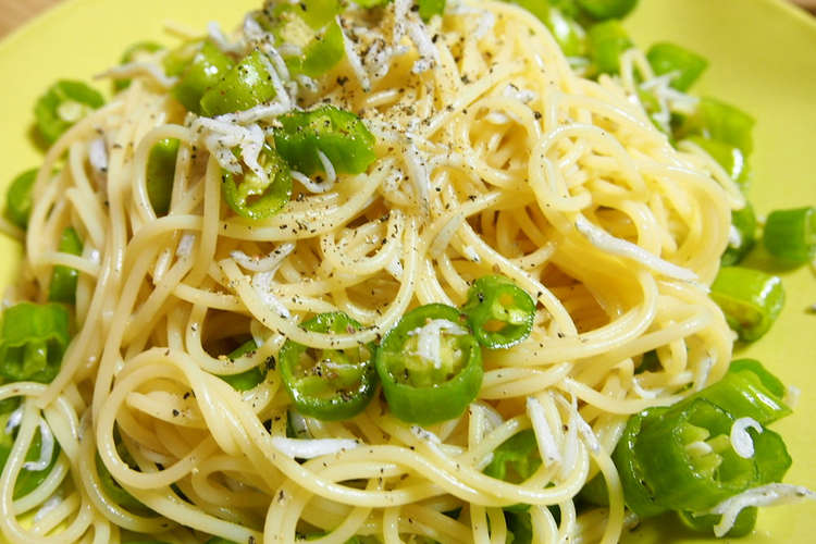 どっさりししとうとシラスの和風パスタ レシピ 作り方 By たいちんマミー クックパッド 簡単おいしいみんなのレシピが360万品
