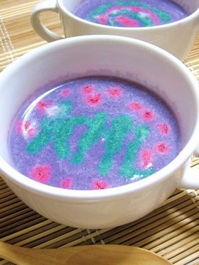 【魔界のご馳走】カメレオン紫スープ