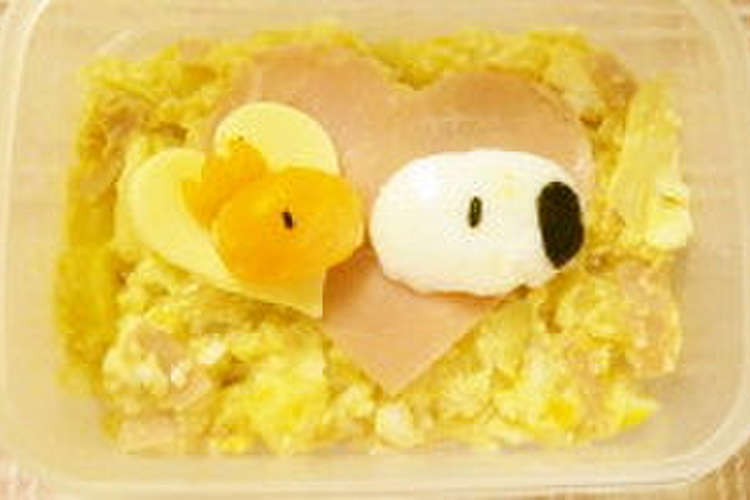 ゆで卵で簡単 スヌーピー ウッドストック レシピ 作り方 By Ayakoooooo クックパッド 簡単おいしいみんなのレシピが360万品