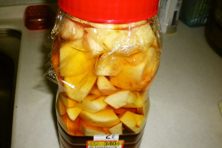我が家のリンゴ酢 レシピ 作り方 By あちちゃんシンプルに クックパッド