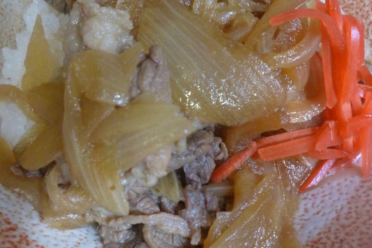 かんたん美味 牛丼 レシピ 作り方 By はーとねこ クックパッド 簡単おいしいみんなのレシピが350万品