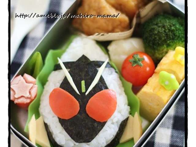 キャラ弁 仮面ライダーフォーゼ By Momo クックパッド 簡単