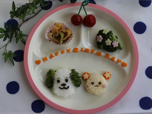 1歳お誕生日プレート ワンワンとうーたん レシピ 作り方 By 子供と作るウチご飯 クックパッド 簡単おいしいみんなのレシピが355万品 1歳お誕生日プレート ワンワンとうーたん レシピ 作り方 By 子供と作るウチご飯 クックパッド 簡単おいしいみんなのレシピが355万品