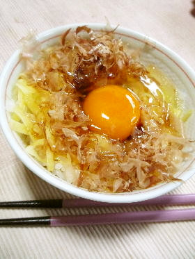 チーズがとろけ~る おかか卵かけご飯