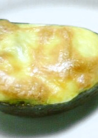 アボカドカップチーズ焼