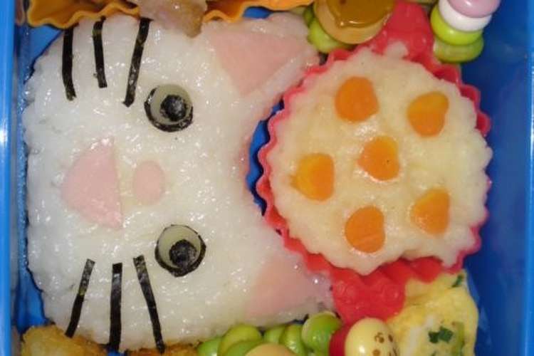 キャラ弁 ノンタン レシピ 作り方 By カズチャンユウチャン クックパッド 簡単おいしいみんなのレシピが375万品
