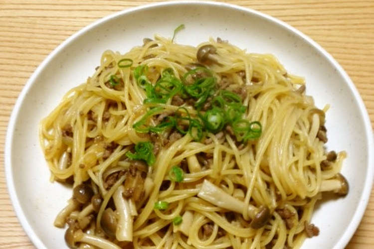 牛ひき肉ときのこの和風パスタ レシピ 作り方 By ゆきぱんだ クックパッド 簡単おいしいみんなのレシピが352万品