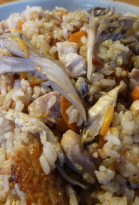 Arroz con hongo