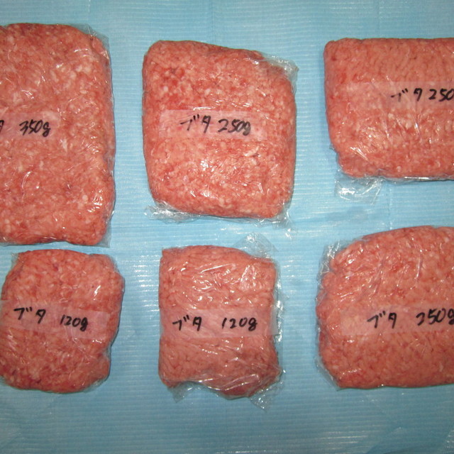 便利で簡単 ひき肉の冷凍保存法 レシピ 作り方 By 美彩敢 クックパッド 簡単おいしいみんなのレシピが361万品